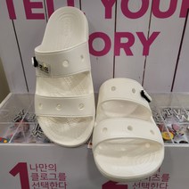 크록스 [2001아울렛중계] 