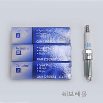순정품 쉐보레 더넥스트스파크 점화플러그 3개 세트 12659684