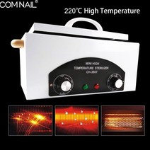 멸균기 살균 고온 네일 마사지 소독 고압 미니300w 살롱 기 200220 ℃, kh-360b EU 플러그