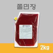 새콤달콤 맛있는 맛집 쫄면장 2kg 업소용 대용량