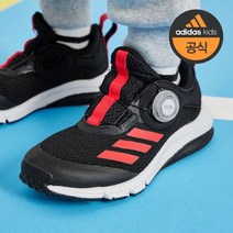 아디다스 190mm 240mm 주니어 액티브 플렉스 보아 운동화 아동화-GY6578