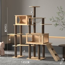 캣타워 소형 중형 DIY 캣워크 고양이집 캣워커 원룸, JC-B3