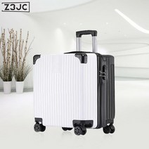 Z3JC 타이로드 20인치 스몰 사이즈 가볍고 스몰 18인치 신상입니다 기내용 캐리어