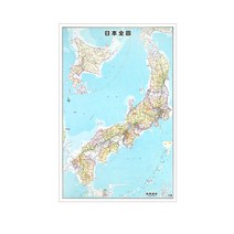 맵소프트 중국 일본 인도 중동 지도 소형 코팅형 전도, 2번_일본지도 소형 코팅형