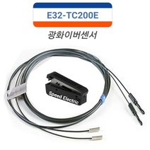 OMRON E32-TC200E 2M 화이버센서