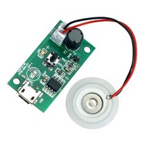 16mm 20mm 25mm 미니 초음파 분무기 시트 USB Type-C 가습기 세라믹 안개 기 드라이버 회로 기판, [01] TYPE 1