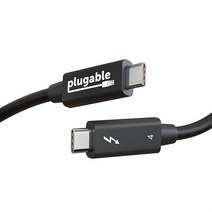 플러그벌 Thunderbolt 4 케이블, 2 Meter