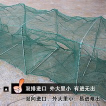 튼튼 꽃게잡이 체험 냇가 계곡 학습 다용도 계곡 잉어 바다투망 미꾸라지망, 20m 45번 홀 30번 홀에 굵고 무거운 펜던트