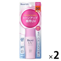 일본 발송 촉촉한 선크림 카오 비올레 uv 사라사라 브라이트 밀크 spf50 2개