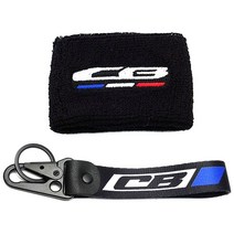 honda cb650r cb500x cb300r cb250r cb190r cb150r cb125r cb500f cb1000r cb400 오토바이 keychain 저수지 호환용, 2 블루 체인
