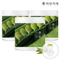 독일산 프리미엄 완두단백 260g x 3개+보틀, 없음, 3개