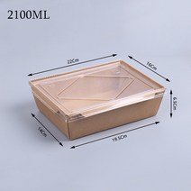 일회용도시락 크래프트 종이 도시락 테이크아웃 식품 포장 박스 10 개 초밥 샐러드 과일 케이크 샌드위치 상자 식사 준비 용기 뚜껑 포함, [09] 2100ml Kraft A