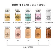 1pcs 8ML BB 크림 글로우 파운데이션 스킨 화이트닝 한국 골드 앰플 Serumbrightening 파운데이션 트러블 치유 파운데이션, 04. Aqua(8ml)