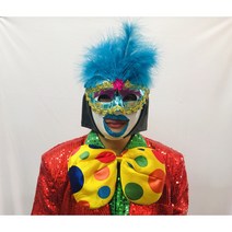 파티앤이벤트 복면가왕가면 파티가면, 09깃털가면(블루)