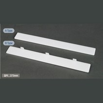 사용이 편리한 제본기용 디스크 1개 제본드릴 사무용품천공기 천공기 문서천공 천공제본 서류펀칭기계 천공, B타입