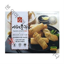 골든피트 야채춘권 (50g x 20입 1Kg), 50g