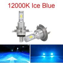 H4 LED H7 H11 H8 9006 H3 CSP 4500K 자동차 바이크 오토바이 헤드 라이트 80W 12000LM 낮은 빔 전구 램프, 03 12000K_06 H11
