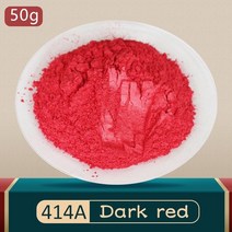 red pigment Pearl powder diy dye colorant 50g for leather paint 코팅 자동차 ​​페인트 매니큐어, 50그램, 414a
