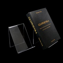 다용도 투명 디피용 판매용 아크릴 거치대 받침대 전시 진열 대 도서 책 북 상품 제품 홍보 디스플레이 스탠드 A형 소