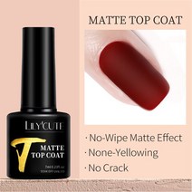 네일아트 네일젤 붙임네일LILYCUTE 젤 매니큐어 반영구 소크 오프 UV LED 화장품 네일 아트 7ml, 95 MATTE TOP
