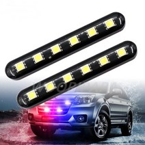 우리파파 오토바이 퀵보드 파박이 싸이키 스트로브 5050 6LED우리파파 12v 자동차 LED바 LED, 옐로우