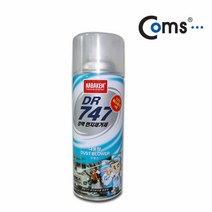 크리너(DR-747)에어스프레이 강력 먼지제거 에어스프레이-72394EA, 본상품선택