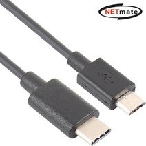 강원전자 넷메이트 NMC-CC05 USB2.0 CM-Micro 5핀 케이블 2m (USB Type C 케이블)