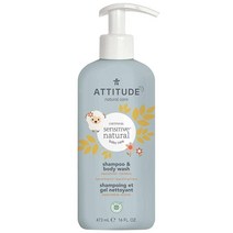ATTITUDE 2-in-1 아기용 샴푸 및 바디 워시 EWG 인증 저자극성 식물 및 미네랄 기반 성분 민감한 피부를 위한 비건 및 동물 실험을 하지 않은 제품 무향 47