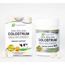 헬스팜 뉴질랜드 고함량 초유 620mg 120 츄어블 1팩 Healthfarm New Zealand Colostrum High Strength, 1개