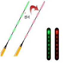 민물 전자찌 스마트 전자찌 센서찌 스마트찌 낚시찌, 블랙