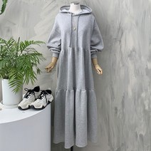 왈츠 셔링 티어드 루즈핏 기모 후드 롱 원피스