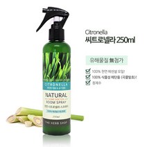천연 홈닥터 룸 스프레이 시트로넬라 250ml 자연성분 방향제, 라벤더가든