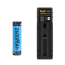 SWISSBOLT 2600mAh 충전지 5핀충전거치대, 1세트