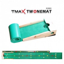 골프공자동 리턴 원목 퍼팅 매트 2M 퍼터 퍼티스트 라운딩전