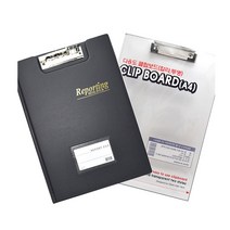 [씨엠몰-JS] 레포트 화일 클립보드 받침대 A4, 레포트화일