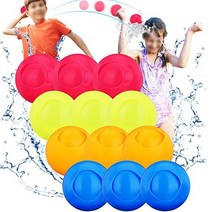 특이한 리유저블 워터 볼 물풍선 안터지는 미니풍선 말랑이 물공 수영장 야외 물놀이 물싸움 장난감, wps122 4개 1세트