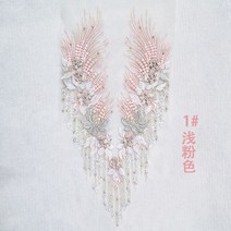 추위에서 지켜주는 그물 실 핫 다이아몬드 네일 비드 피닉스 꽃 자수 패치 웨딩 드레스 가슴 아플리케 장, 13 A  light pink