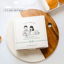 에그타르트 포장 상자 에그타르트용기, 화이트박스 60개