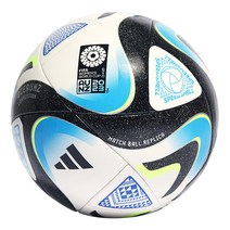 아디다스 2023 호주 뉴질랜드 여자 월드컵 OCEAUNZ 컴피티션 축구공 HT9016