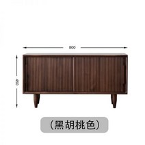 슬라이딩 수납장 거실 다용도 틈새 미닫이 리빙박스 다용도 정리함 템바보드 이동식, 02.80CM(블랙월넛)