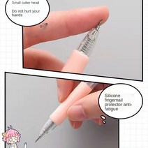 토퍼기계 레터링 커팅기 다이 커터 프레스 유틸리티 나이프 간단한 학생의 수동 종이 절단 조각 소녀 스크, 04 파란