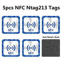 NFC Ntag213 태그 안티 메탈 스티커 Ntag 213 13.56MHz 범용 라벨 RFID 토큰 순찰 단축키 등용 초경량 5 개, 2780, 5개