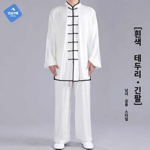 여름 무술 도복 얇은 무도복 주짓수 훈련복 태극권