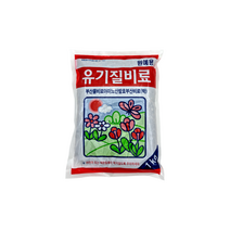 유기질비료 800g