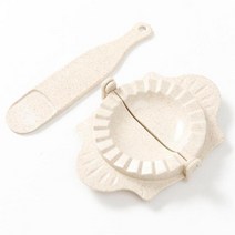 홈 베이킹 도구 새로운 2 In 1 만두 메이커 금형 스킨 래퍼 DIY 키트 프레스 주방 만들기 도구