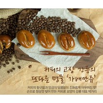 강릉커피빵, 소(5개)세트, 강릉단오빵