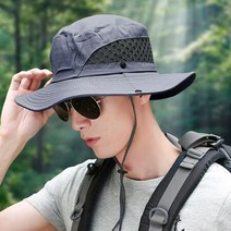 살뜰한공간 햇볕가리개 남성 사하라캡 여름 차광모자 메쉬 작업모 23730EA