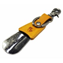 DONOK 구둣주걱 휴대용 미니 구두주걱 금속 천연 가죽 놋쇠 슈혼 열쇠고리, 와