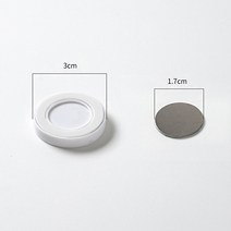 공구선반 진열대 공구가방 걸이대 공구함 공구수납함 벽걸이하드웨어 캐비넷 강력한 마그네틱 후크 원격 제