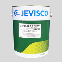 제비스코 속건 방청프라이머 EL PAD N-7.0 회색 4L
